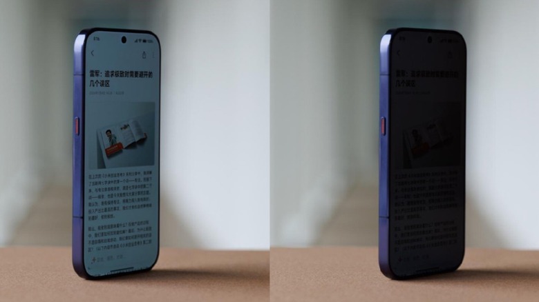 Xiaomi's 18 Pro with the privacy display technology on