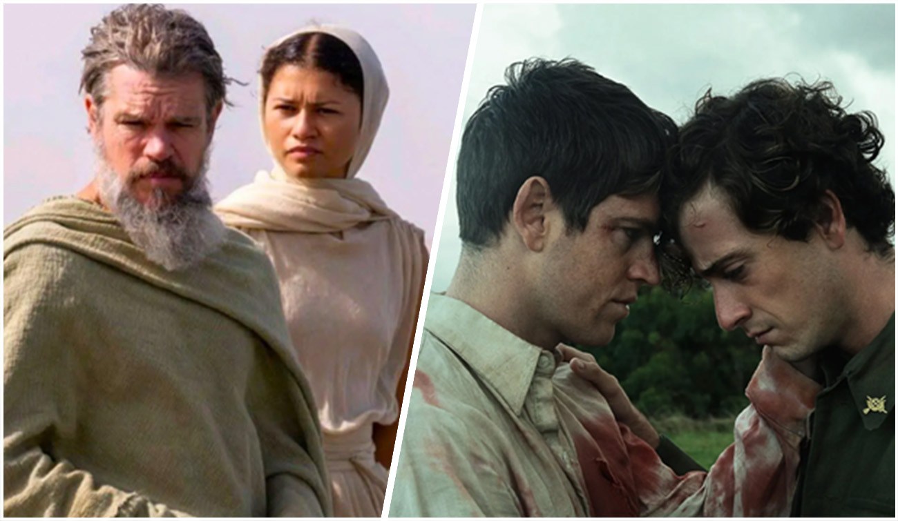 'The Odyssey' / 'La Bola Negra'