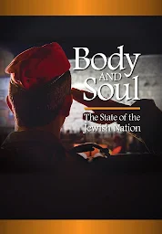 Значок приложения "Body and Soul - The State of the Jewish Nation"