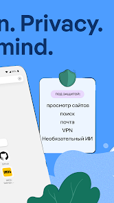 Скриншот