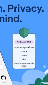 Скриншот