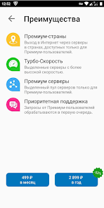 Скриншот
