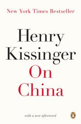 Значок приложения "On China"