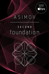 Значок приложения "Second Foundation"