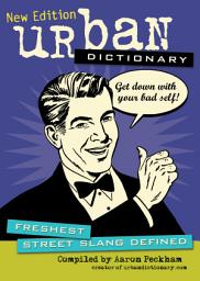 Urban Dictionary: Freshest Street Slang Defined: imaxe da icona