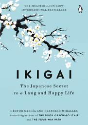 Значок приложения "Ikigai: The Japanese Secret to a Long and Happy Life"
