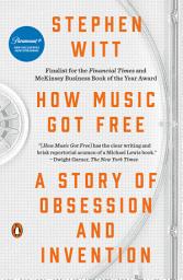 Значок приложения "How Music Got Free: A Story of Obsession and Invention"