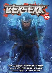 Значок приложения "Berserk"