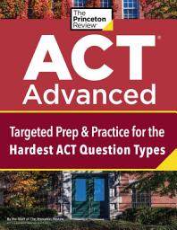 Значок приложения "ACT Advanced: Targeted Prep & Practice for the Hardest ACT Question Types"