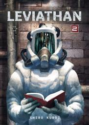 Значок приложения "Leviathan"