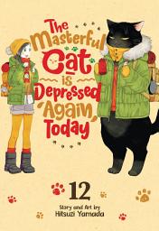 ხატულის სურათი The Masterful Cat Is Depressed Again Today