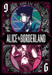 Значок приложения "Alice in Borderland"